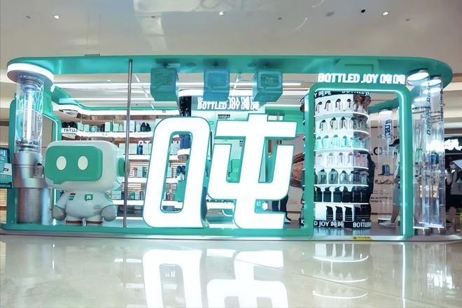 黑马吨吨 BOTTLED JOY首次入驻杭州in77有何神奇魔必威力？(图4)