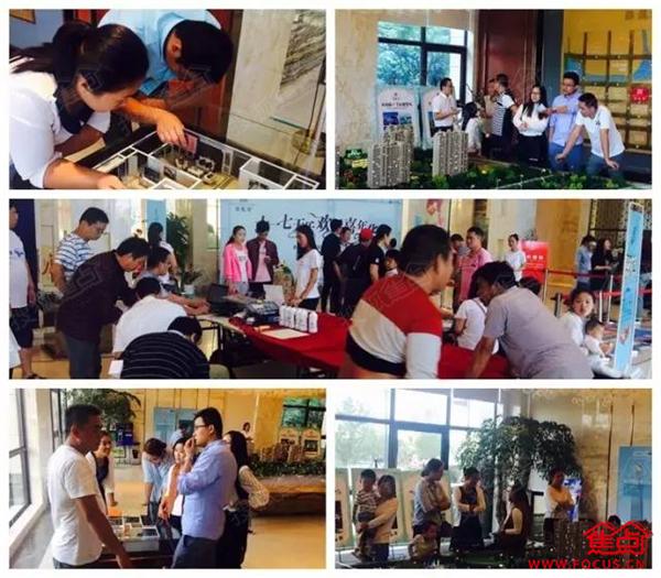 汇龙湾运动水壶DIY落幕 邀您共赴明日陶艺之约必威(图1) 汇龙湾运动水壶DIY落幕 邀您共赴明日陶艺之约必威(图1)