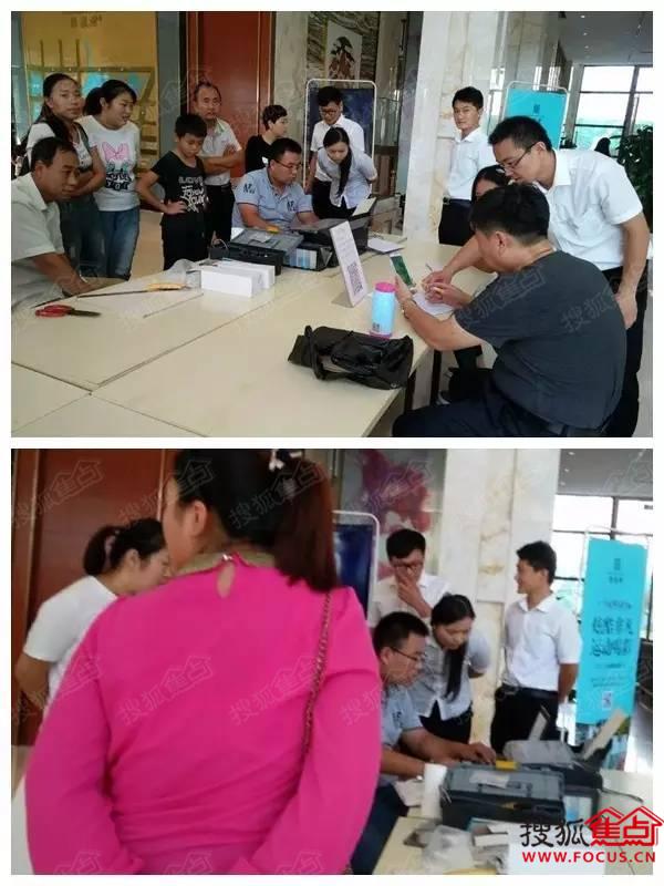 汇龙湾运动水壶DIY落幕 邀您共赴明日陶艺之约必威(图2) 汇龙湾运动水壶DIY落幕 邀您共赴明日陶艺之约必威(图2)