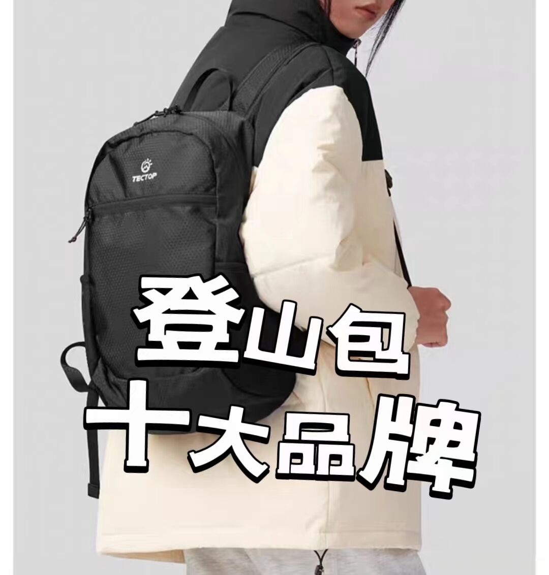 最新资讯必威(图1) 最新资讯必威(图1)