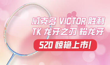 最新资讯必威(图15) 最新资讯必威(图15)