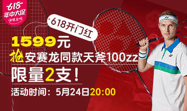 最新资讯必威(图13) 最新资讯必威(图13)