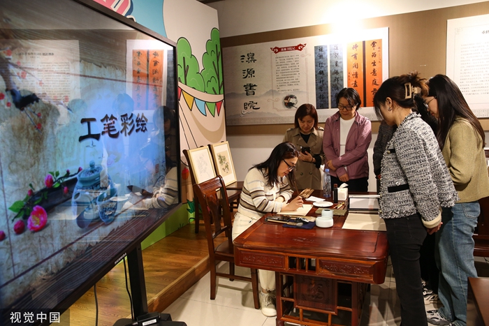 必威在济南有你想要的“松弛感”_泉城新闻_大众网(图3)