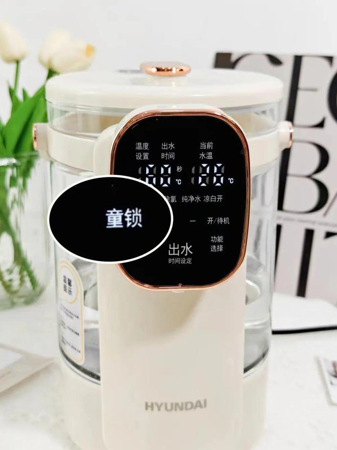 喝水=喝毒？选烧水壶可别马虎！！！必威(图11)