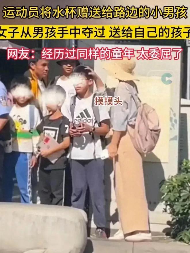 必威突然!广西妈妈抢杯水继续:女子被溅退群孩子可能要转学了(图9) 必威突然!广西妈妈抢杯水继续:女子被溅退群孩子可能要转学了(图9)