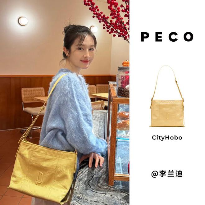 必威这个夏天可以天天背的上班包千元预算选这5款(图1) 必威这个夏天可以天天背的上班包千元预算选这5款(图1)