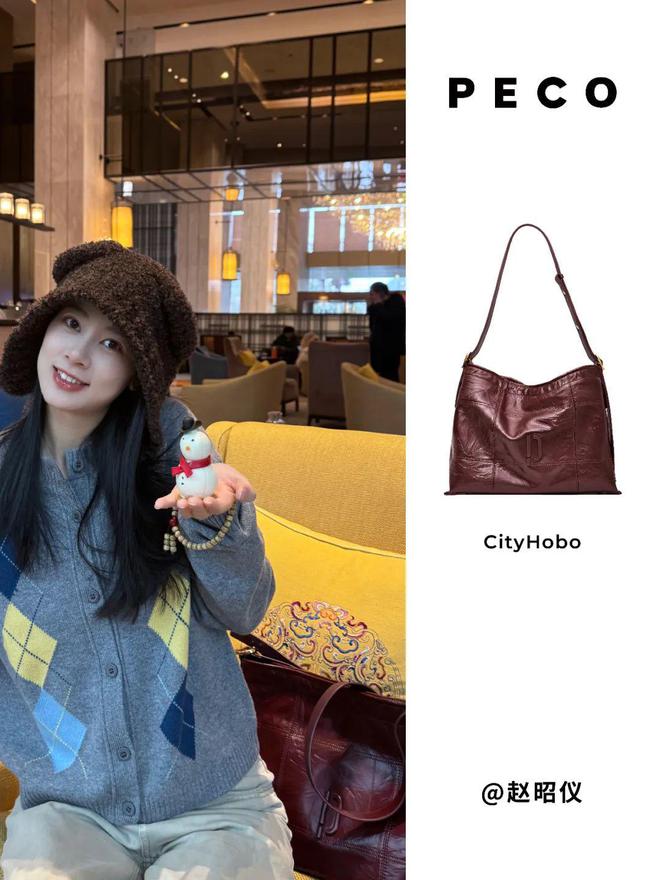 必威这个夏天可以天天背的上班包千元预算选这5款(图2) 必威这个夏天可以天天背的上班包千元预算选这5款(图2)