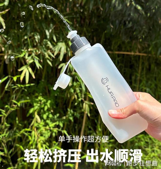 夜跑装备推荐 快来看必威看跑步运动装备(图3)