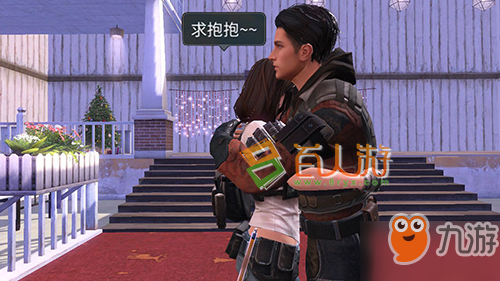 明日之后柠黄登山包怎么制作 柠黄登山必威包制作方法分享(图1) 明日之后柠黄登山包怎么制作 柠黄登山必威包制作方法分享(图1)