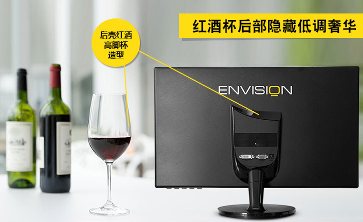 必威性价比再升级！易美逊79系列送精美好礼(图3)