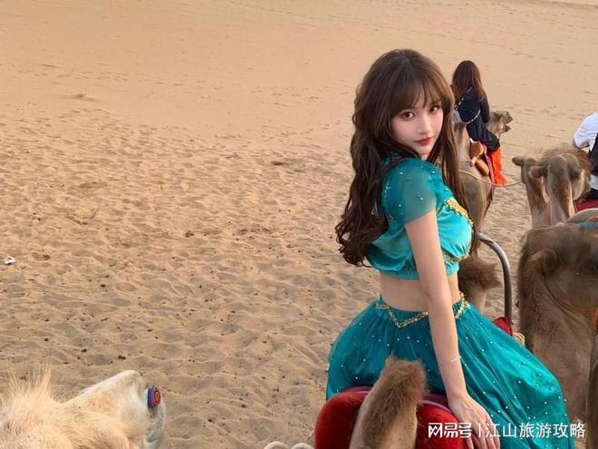 去西北大环线天费用两个人到西北敦煌必威旅游六天五晚多少钱(图2) 去西北大环线天费用两个人到西北敦煌必威旅游六天五晚多少钱(图2)