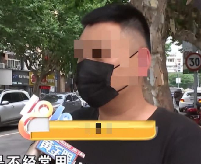 必威冷水壶烫伤老人家属索赔10000元厂家:我让你往里放烫水的(图10) 必威冷水壶烫伤老人家属索赔10000元厂家:我让你往里放烫水的(图10)