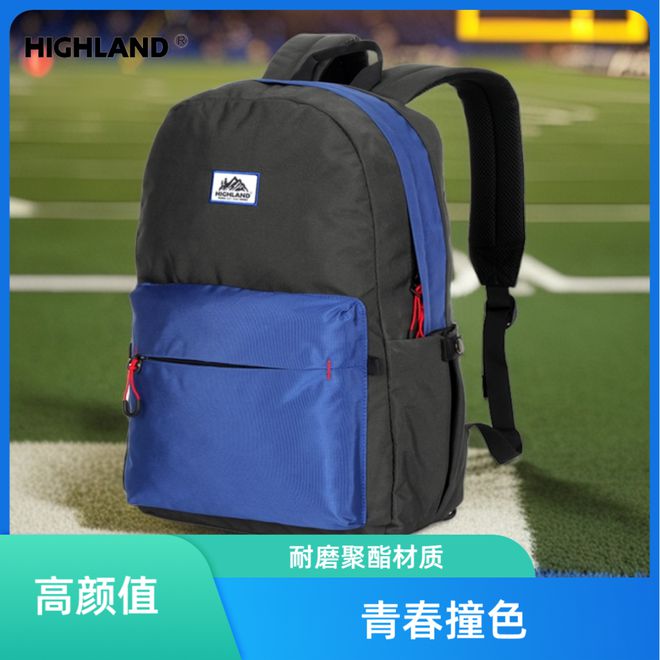 08奥运背包又火了!背后厂家竟然是这家巨头能不能接住泼天富贵?(图8) 08奥运背包又火了!背后厂家竟然是这家巨头能不能接住泼天富贵?(图8)