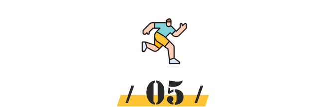 你每年在跑步上花多少钱报名费、跑鞋、手表……(图8) 你每年在跑步上花多少钱报名费、跑鞋、手表……(图8)