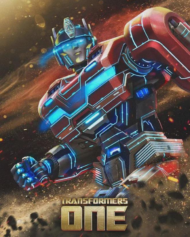 赛星小报社——《变形金刚:起源》2号特别篇20240928(图3) 赛星小报社——《变形金刚:起源》2号特别篇20240928(图3)