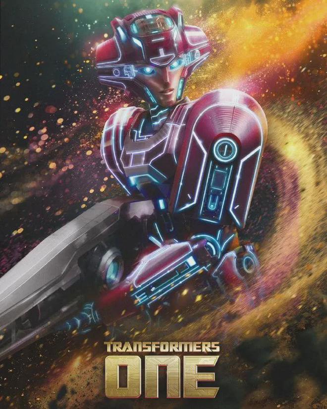 赛星小报社——《变形金刚:起源》2号特别篇20240928(图2) 赛星小报社——《变形金刚:起源》2号特别篇20240928(图2)