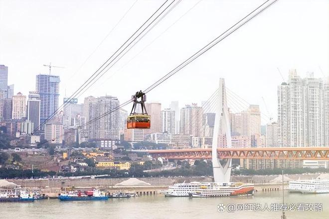 川渝带老婆五天四夜旅游攻略第一次去川渝旅游5天应该怎么玩(图2) 川渝带老婆五天四夜旅游攻略第一次去川渝旅游5天应该怎么玩(图2)