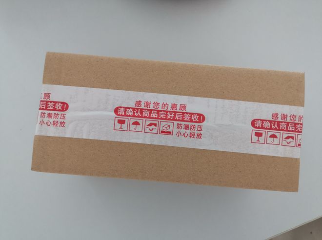 甩!29元买到奥运会同款摔不烂水壶?!一键喝水都被抢疯了(图31) 甩!29元买到奥运会同款摔不烂水壶?!一键喝水都被抢疯了(图31)