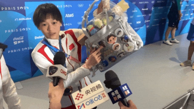 千亿“痛经济”爆火有商家年入千万、称“退货率极低”(图3) 千亿“痛经济”爆火有商家年入千万、称“退货率极低”(图3)