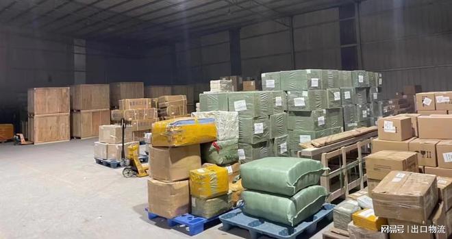 国内运输一批运动水壶去菲律宾包税清关派送给客人找我咨询哟(图2) 国内运输一批运动水壶去菲律宾包税清关派送给客人找我咨询哟(图2)