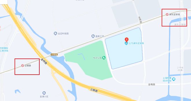 热血共荣光观赛守规章!这份上海德比温馨提示请查收(图4) 热血共荣光观赛守规章!这份上海德比温馨提示请查收(图4)