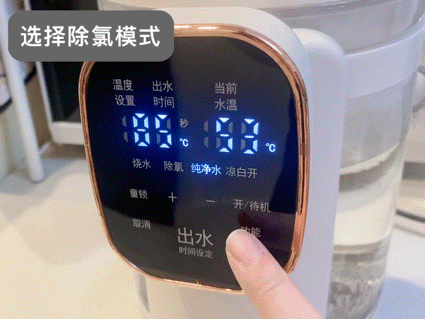 喝水=喝毒?选烧水壶可别马虎!!!(图2) 喝水=喝毒?选烧水壶可别马虎!!!(图2)