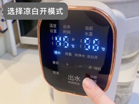 喝水=喝毒?选烧水壶可别马虎!!!(图4) 喝水=喝毒?选烧水壶可别马虎!!!(图4)