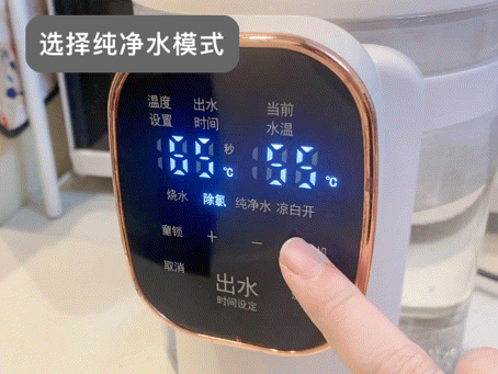 喝水=喝毒?选烧水壶可别马虎!!!(图6) 喝水=喝毒?选烧水壶可别马虎!!!(图6)