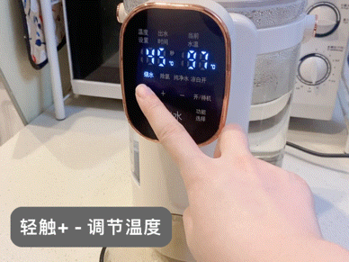 喝水=喝毒?选烧水壶可别马虎!!!(图9) 喝水=喝毒?选烧水壶可别马虎!!!(图9)