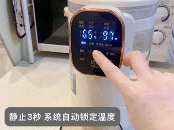 喝水=喝毒?选烧水壶可别马虎!!!(图10) 喝水=喝毒?选烧水壶可别马虎!!!(图10)