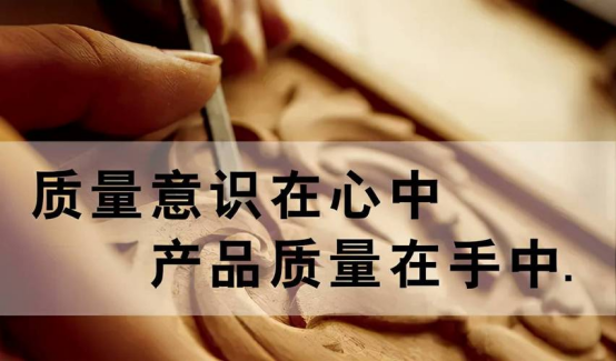 中天文化 “变”要找对方向了解产品差异化的基础是这九项!(图2) 中天文化 “变”要找对方向了解产品差异化的基础是这九项!(图2)