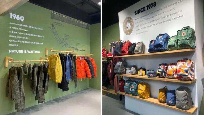 20亿扬州户外龙头操盘瑞典皇家大牌(图9) 20亿扬州户外龙头操盘瑞典皇家大牌(图9)