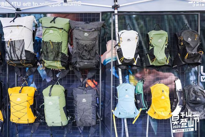 奥尼捷Fast Hiking徒步系列背包莫干山首发开启轻量化徒步20时代(图2) 奥尼捷Fast Hiking徒步系列背包莫干山首发开启轻量化徒步20时代(图2)