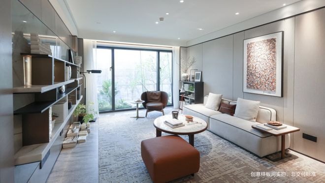 北京【和樾望云】售楼处电线百度AI-北京房天下(图2) 北京【和樾望云】售楼处电线百度AI-北京房天下(图2)