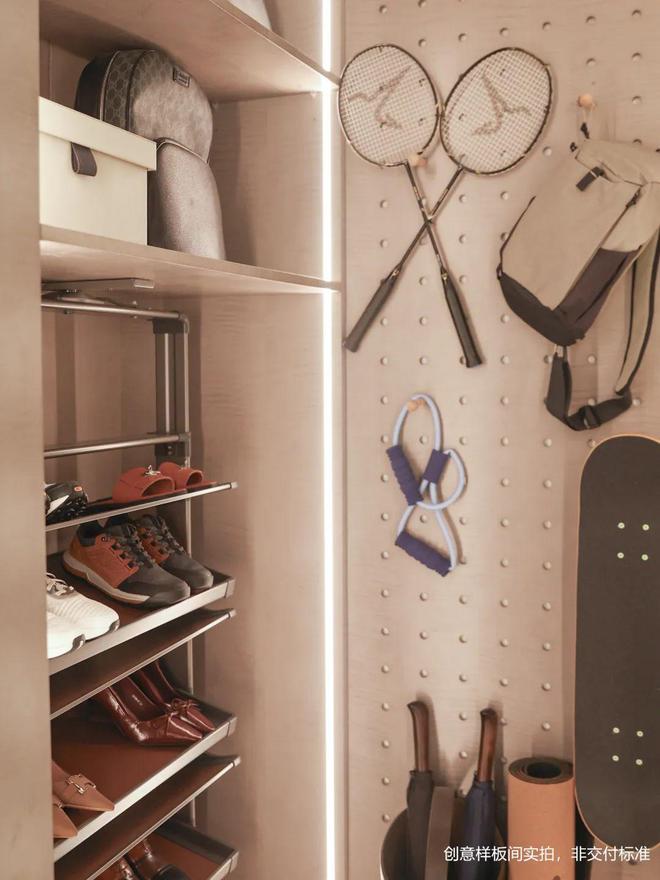 北京【和樾望云】售楼处电线百度AI-北京房天下(图5) 北京【和樾望云】售楼处电线百度AI-北京房天下(图5)