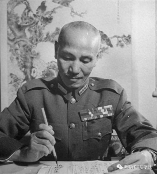 蒋介石手稿揭露真相：不抵抗、媚日、残酷屠杀人民(图1)