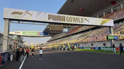 PUMA要更「野」了?(图5) PUMA要更「野」了?(图5)