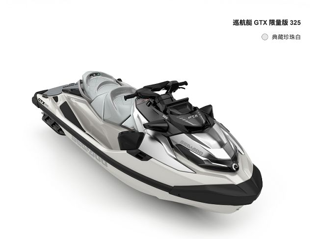 庞巴迪BRP(中国)2025新品预售开启 开启户外动力新纪元(图4) 庞巴迪BRP(中国)2025新品预售开启 开启户外动力新纪元(图4)