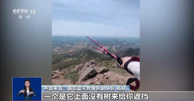 炎夏如何运动更安全?运动后如何科学补水?(图1) 炎夏如何运动更安全?运动后如何科学补水?(图1)