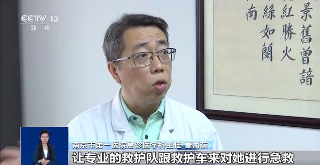 炎夏如何运动更安全?运动后如何科学补水?(图2) 炎夏如何运动更安全?运动后如何科学补水?(图2)