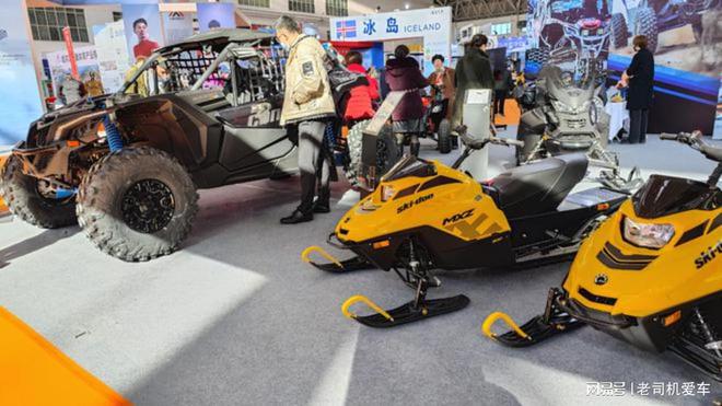 冰雪展2025深圳冰雪运动展览会(图3) 冰雪展2025深圳冰雪运动展览会(图3)