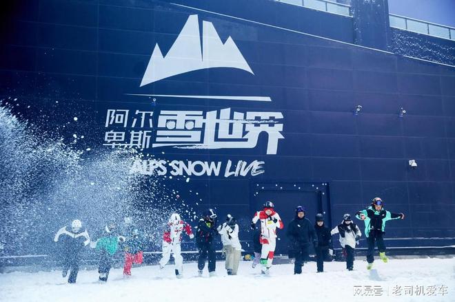 冰雪展2025深圳冰雪运动展览会(图4) 冰雪展2025深圳冰雪运动展览会(图4)