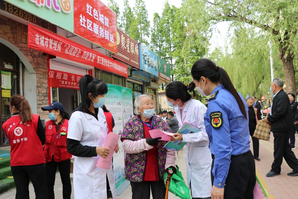 泰山脚下城市精细治理练就“绣花”功(图2) 泰山脚下城市精细治理练就“绣花”功(图2)