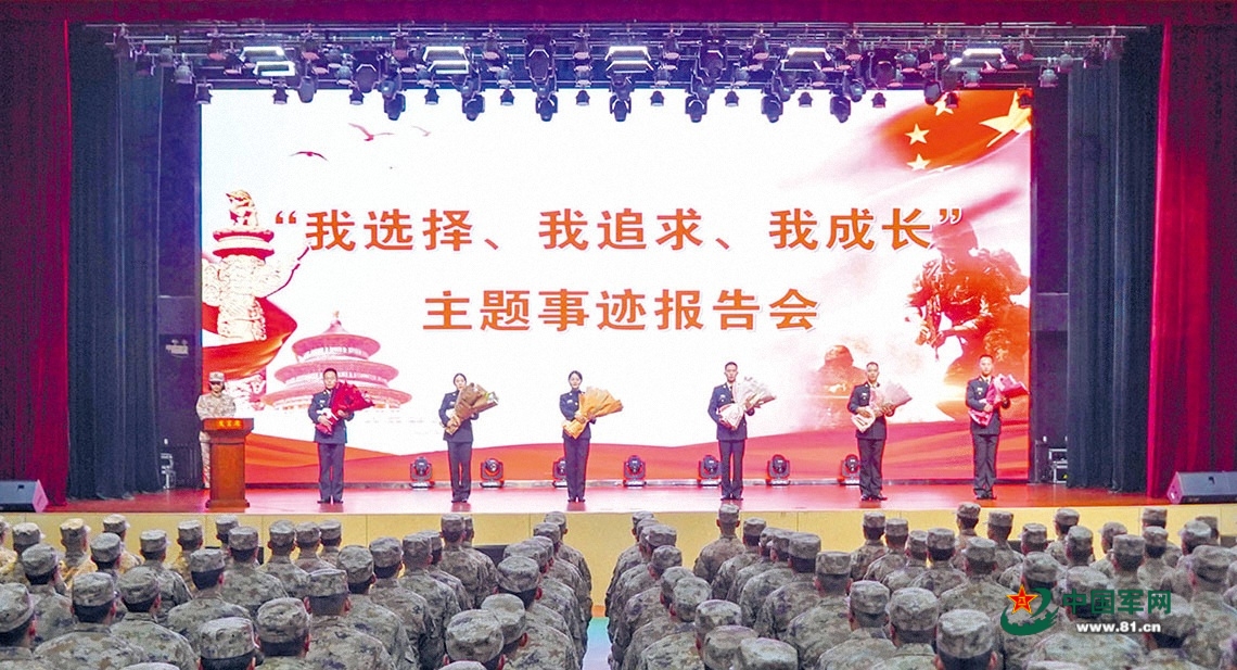 军营观察丨从“校门”到“营门”的蜕变启示(图1) 军营观察丨从“校门”到“营门”的蜕变启示(图1)