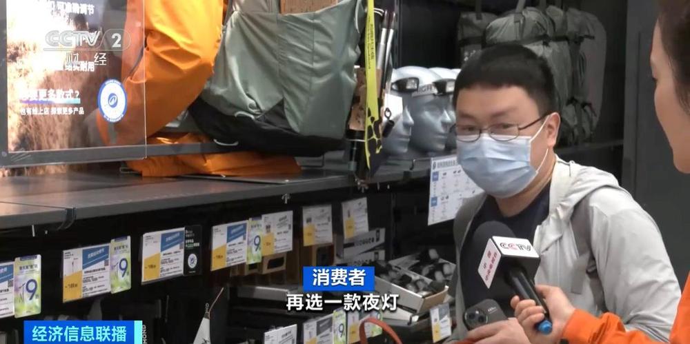 赛事带动运动消费市场热 全国运动装备市场规模将超6000亿元(图2) 赛事带动运动消费市场热 全国运动装备市场规模将超6000亿元(图2)