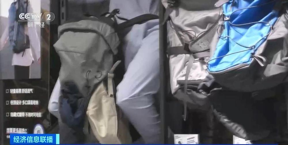 赛事带动运动消费市场热 全国运动装备市场规模将超6000亿元(图1) 赛事带动运动消费市场热 全国运动装备市场规模将超6000亿元(图1)