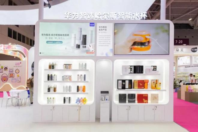 保温杯就用哈尔斯！中国杯壶专家的5好杯壶之选(图1)