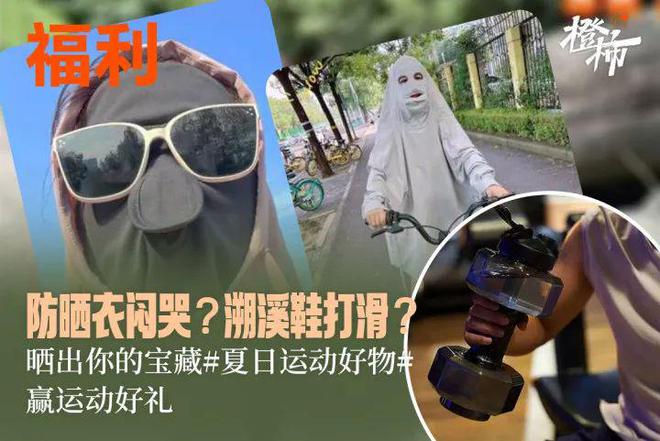 留言分享你印象最深的影视剧配乐送日本陶笛大师宗次郎音乐会门票丨橙柿福利(图9) 留言分享你印象最深的影视剧配乐送日本陶笛大师宗次郎音乐会门票丨橙柿福利(图9)