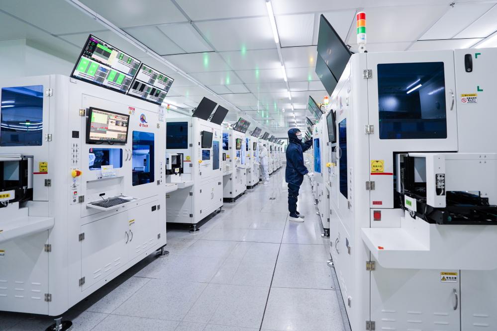 财经聚焦·地方两会经济热词｜县域经济2025年各地瞄准哪些发展新赛道？(图2)