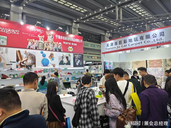 喜讯！2025深圳跨境电商展即将开幕！(图3)